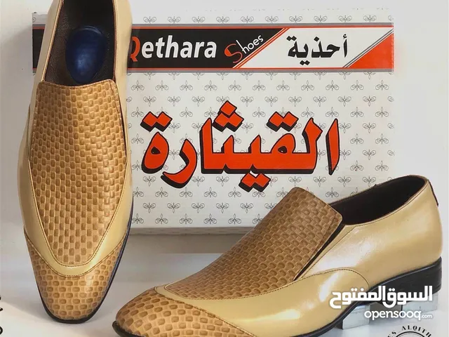 40 Casual Shoes in Baghdad