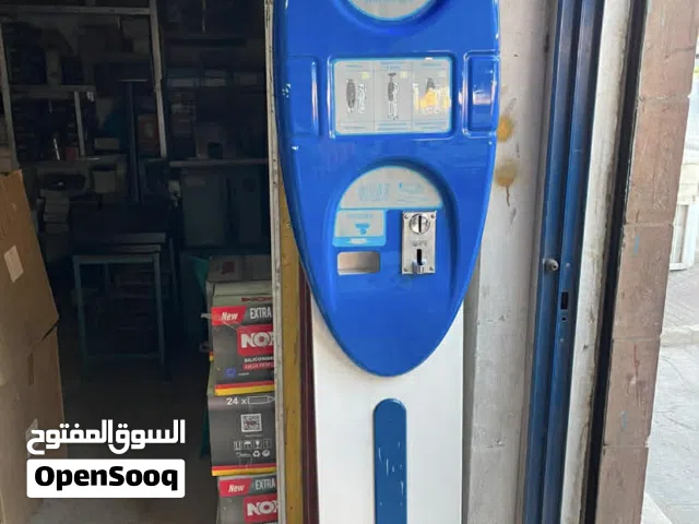 ميزان صيدليات للبيع