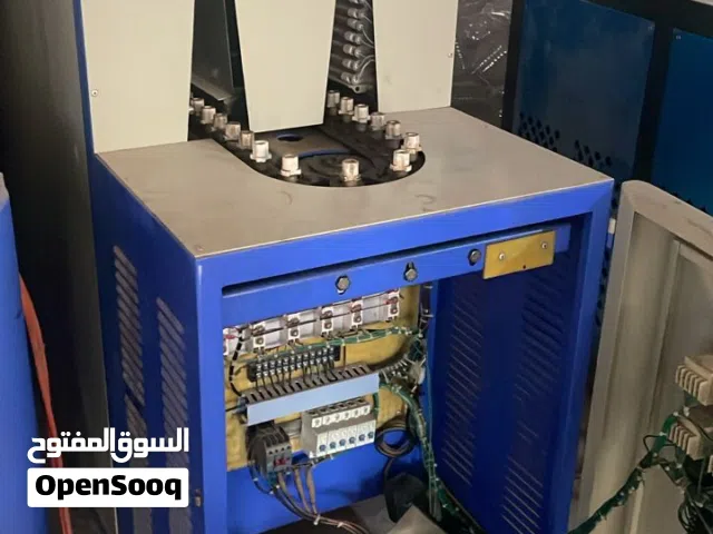 ماكينة نفخ نص لتر