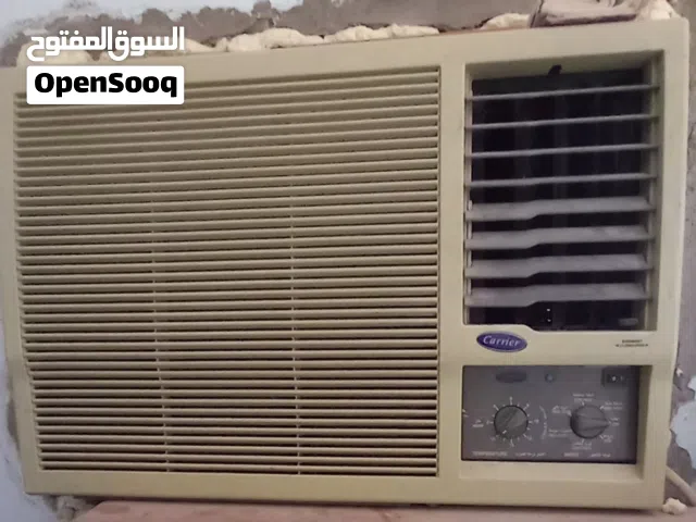 Carrier 0 - 1 Ton AC in Tripoli