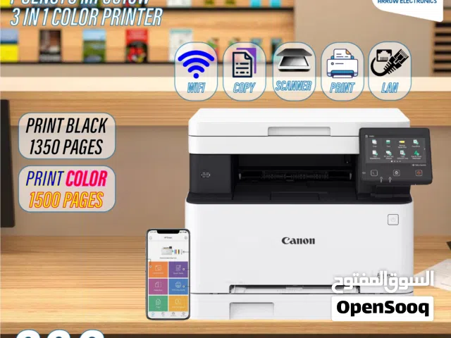 طابعة كانون ليزر ملون Printer Canon Laser Color بافضل الاسعار