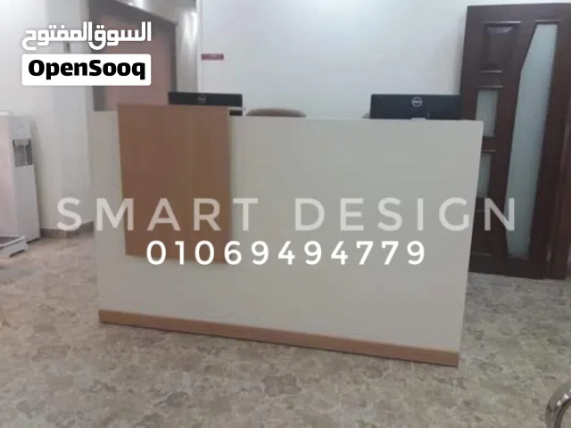 كاونتر استقبال مودرن متاح جميع الالوان والمقاسات