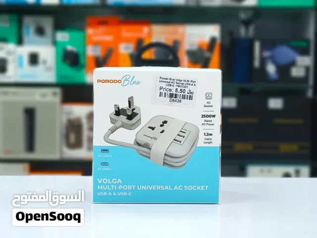 Brand New Porodo Blue Volga Socket in Oman  Versatile  2 Year Warranty