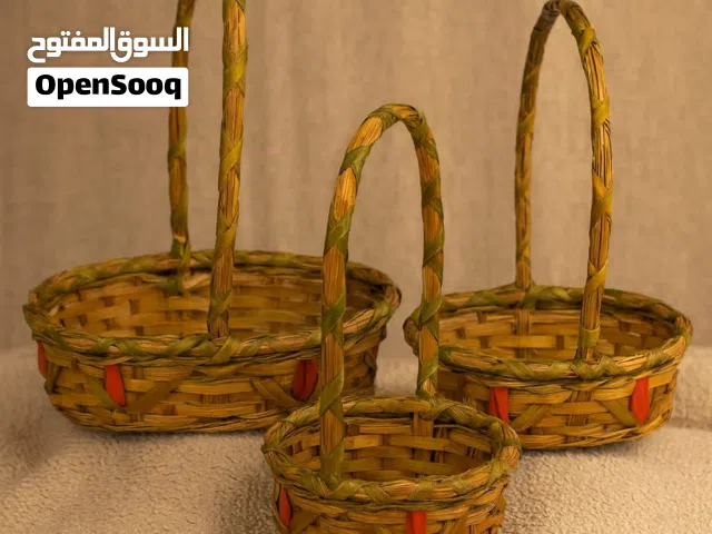 سلات قش طبيعي فاخرة