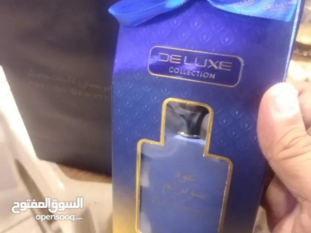 عطر عود سوبريم الأصلي