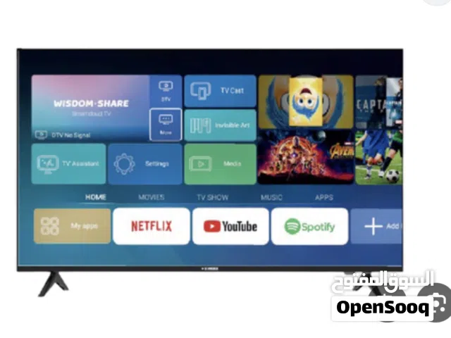 تلفزوين ستار جولد 55 بوصة Star Gold 55-inch TV