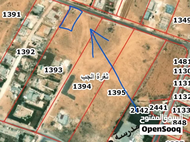 Residential Land for Sale in Mafraq Al-Khalidya