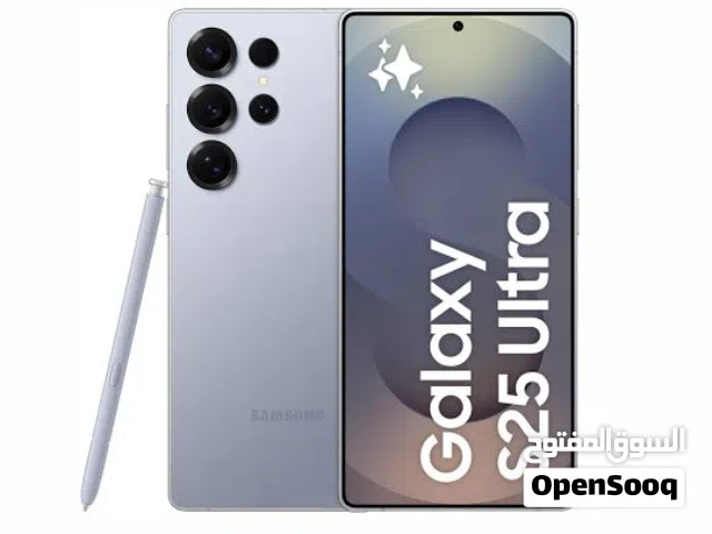 Samsung Galaxy S25 Ultra 256 GB in Basra