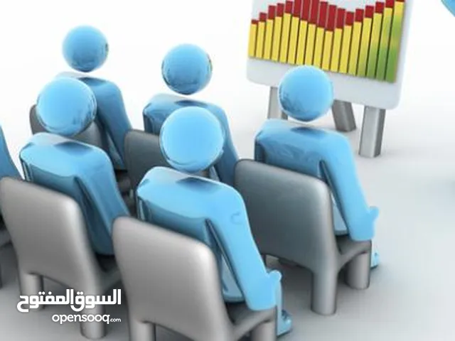 Sales & Marketing courses in Sana'a