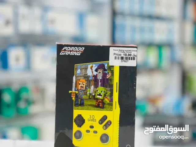 Porodo Gaming Handheld Console - New