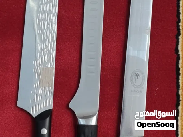 سكاكين شاورما