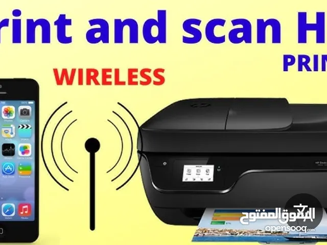 Multifunction Printer Hp printers for sale in Jenin