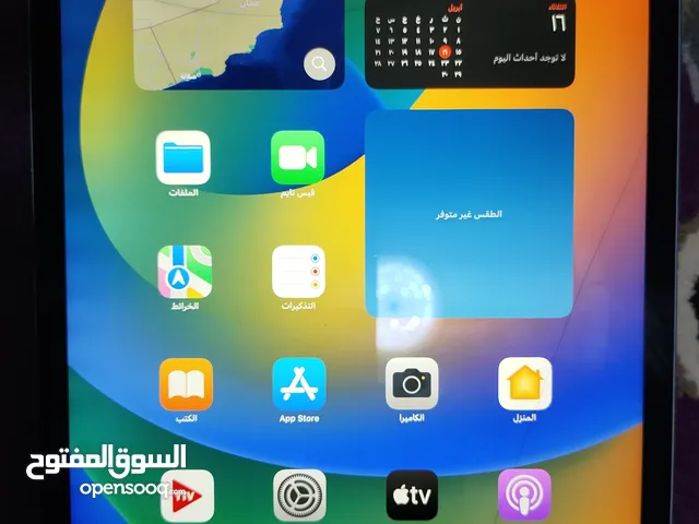 Apple iPad Pro 64 GB in Al Sharqiya