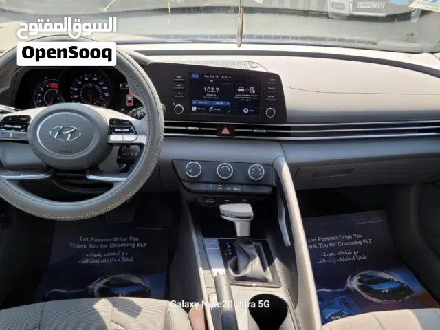 2023 هيونداي النترا SE