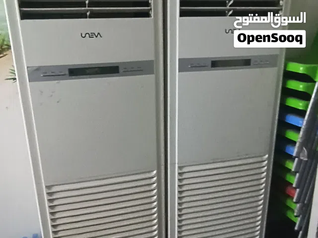 Other 3 - 3.4 Ton AC in Basra
