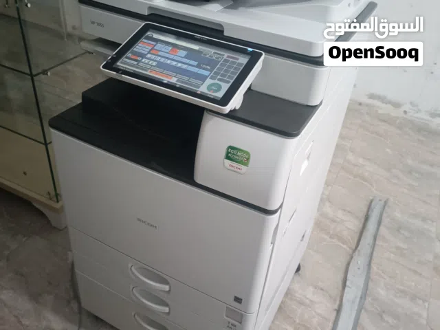 معدات مكتبه للبيع