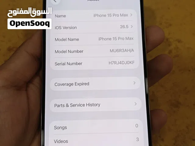 iphone 15 pro max 256 GB
