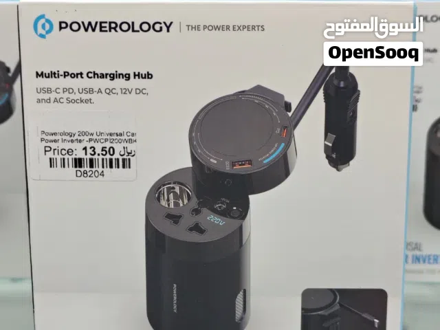 Powerology 200W car inverter in Muscat / Brand New