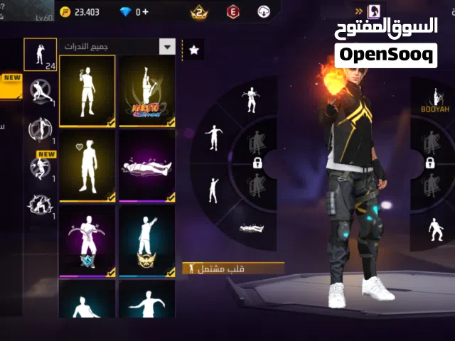 Free Fire Accounts and Characters for Sale in Damanhour