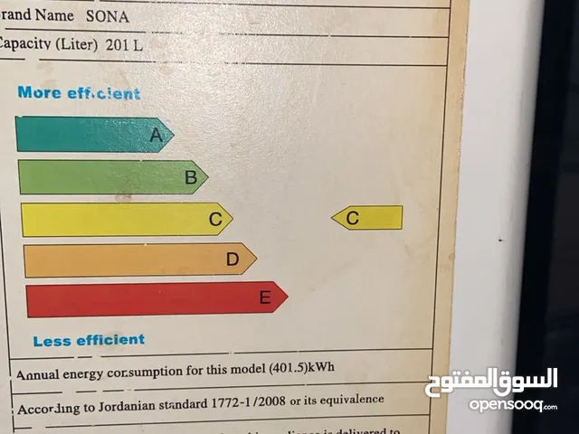 Sona Freezers in Amman