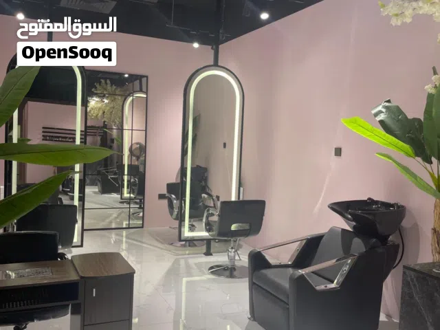 Women's Saloon For Sale