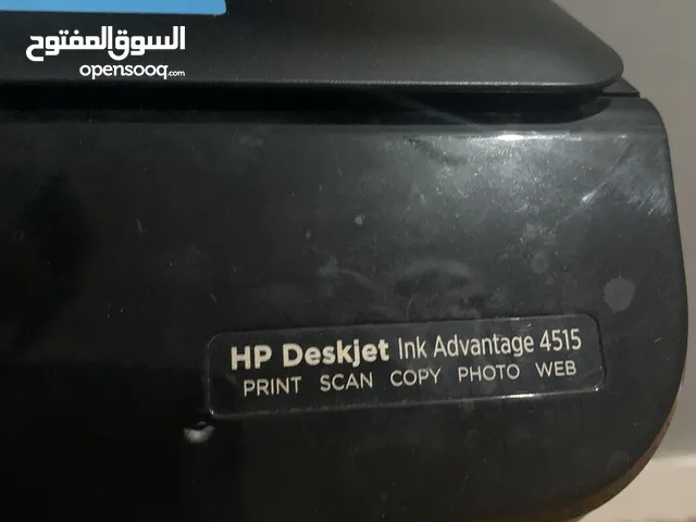 Printers Hp printers for sale  in Al Madinah