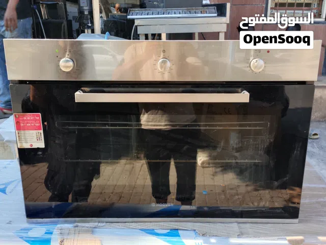 كوشة غاز ايطالية