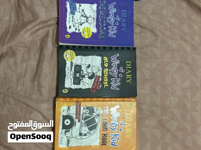 Diary Of Wimpy Kid (2 hard cover3 normal)