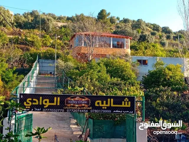 2 Bedrooms Chalet for Rent in Ajloun Kuforanja