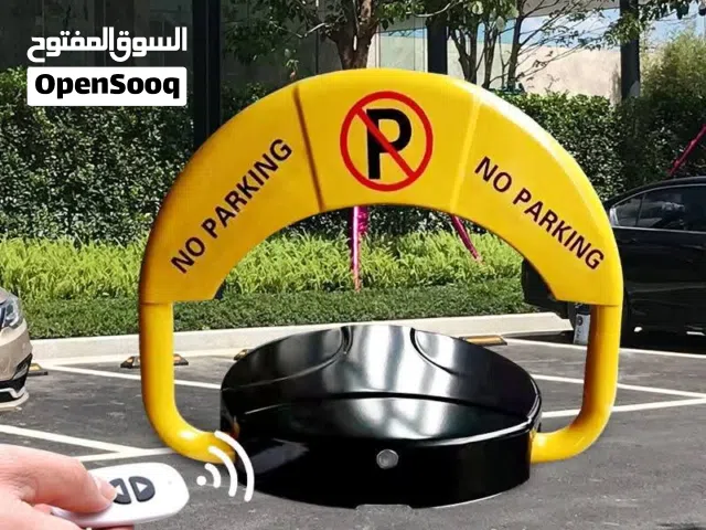 مانع اصطفاف no parking