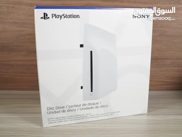 New PS Disc Drive For PS5