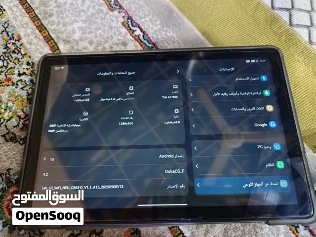 Blackview Tab 60 128 GB in Basra