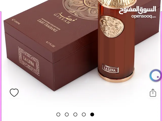 عطر قصه جديد بالكرتون