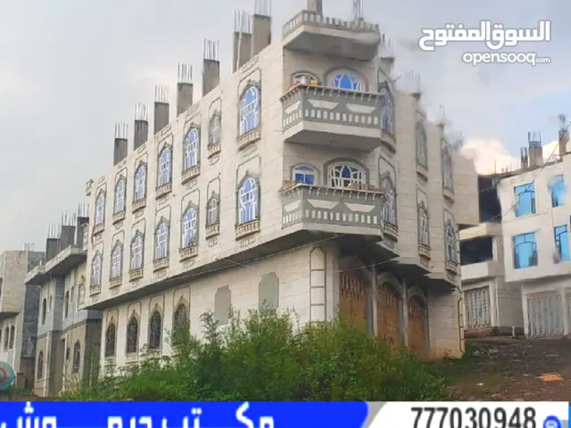  Building for Sale in Ibb Dhihar