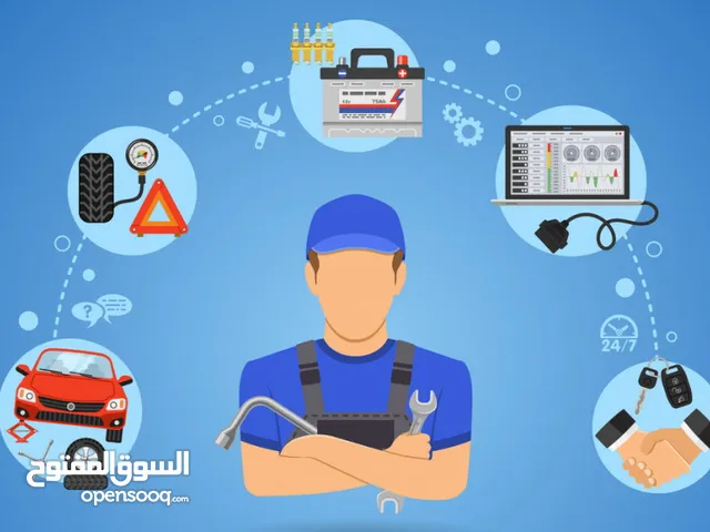 صيانه وتصليح جميع انواع السيارات