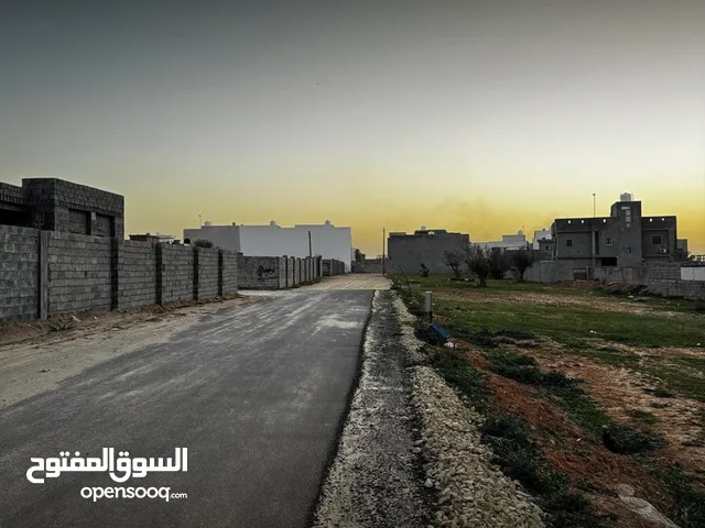 Residential Land for Sale in Tripoli Tareeq Al-Mashtal