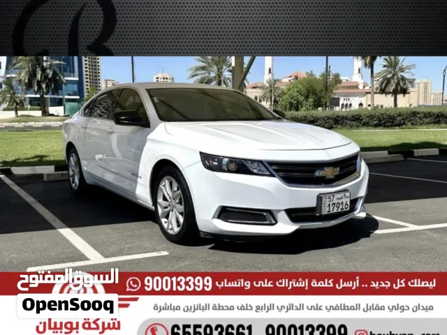 2019 Chevrolet Impala LT