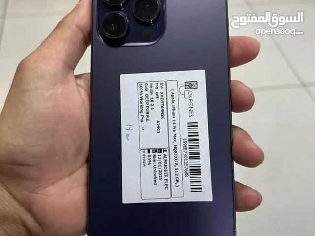 Apple iPhone 14 Pro Max 512 GB in Amman