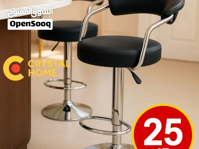 كرسي ستول فاخر ومريح بتصميم عصري يناسب كل زاوية في بيتك أو مكتبك