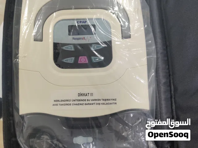 جهاز اكسجين جديد Cpap