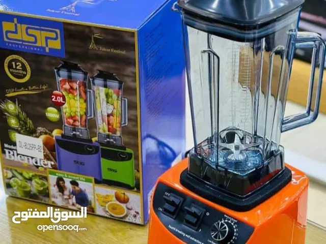  Juicers for sale in Sana'a