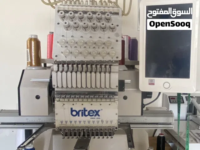 ماكينة تطريز