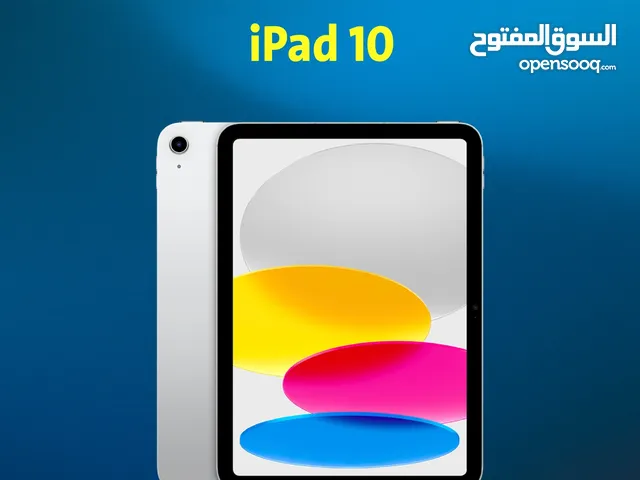 Apple iPad (10th Generation)