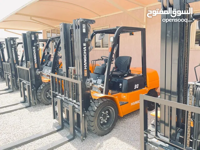 رافعات شوكية ديزل ماركة HANGCHA - حمولة 3 طن - موديل 2025