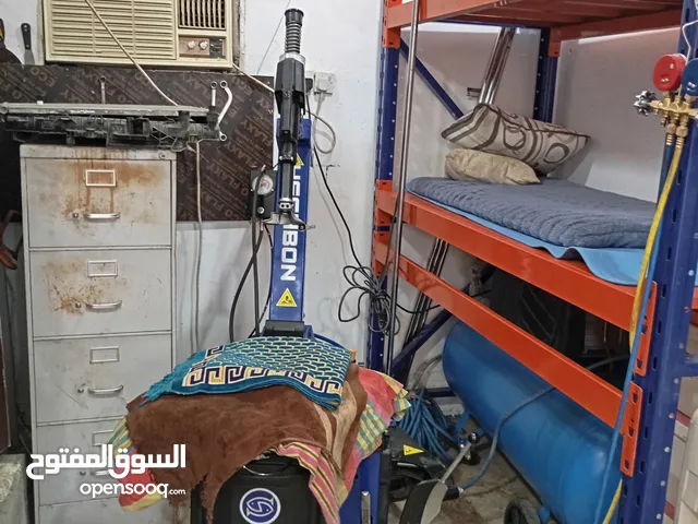معدات محل بنشر