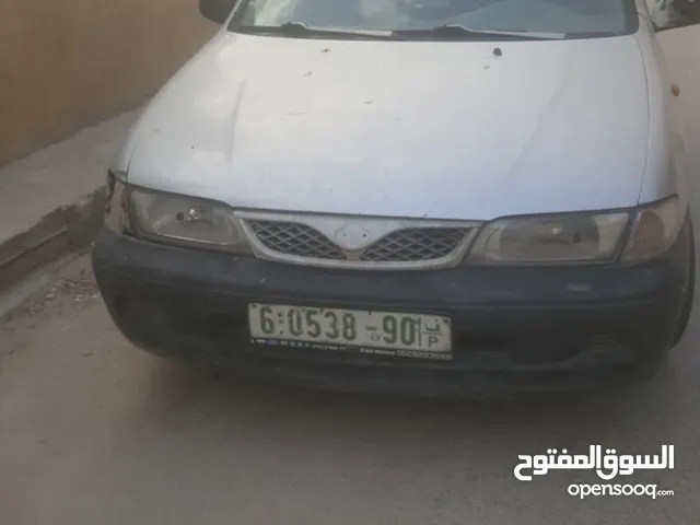 استديو مرتب