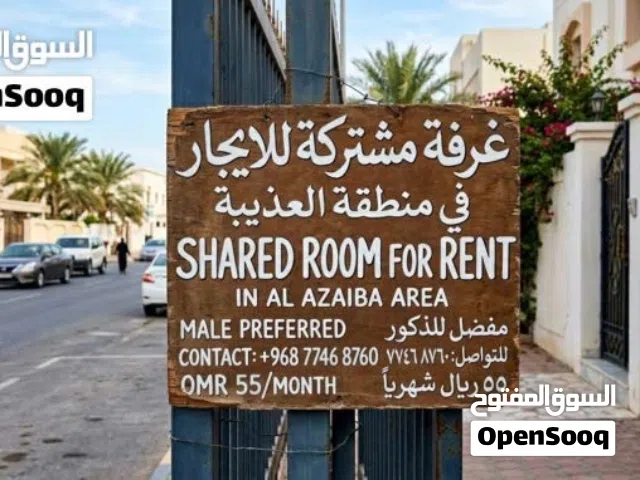Unfurnished Monthly in Muscat Azaiba