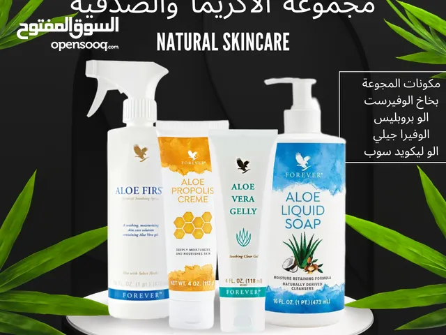 كريمات لعلاج الاكزيما والصدفية