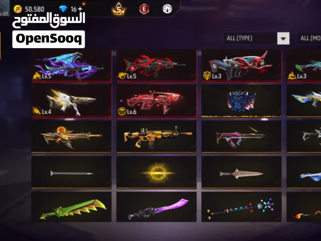 Lvl 68  6 evos  1 maxed mp40  stacked account   Entrance and dope emotes