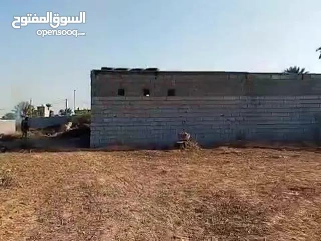 Residential Land for Sale in Misrata Al-Skeirat